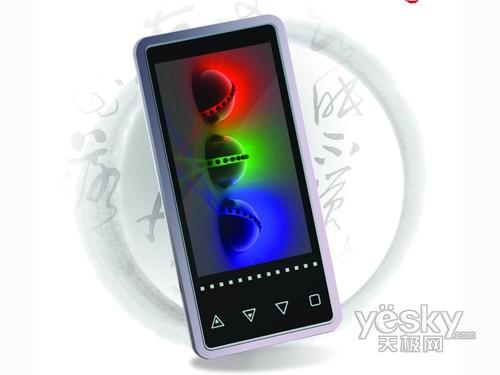 绚丽酷爽强悍MP44G蓝晨BM-887仅399元