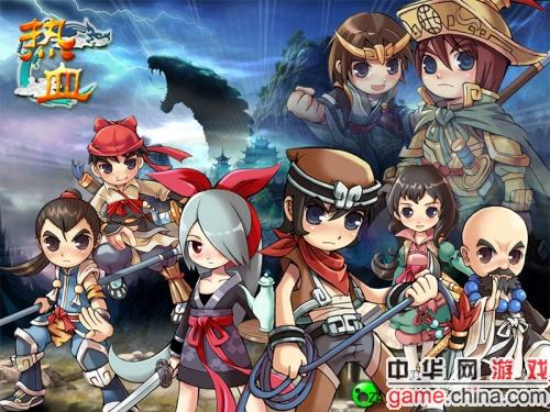 点击查看原图 Q版水浒网游《热血》即将开启完美公测