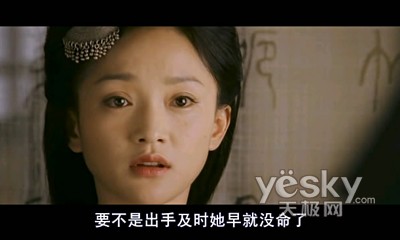 首次亲密接触 SMART OPPO S19华丽体验