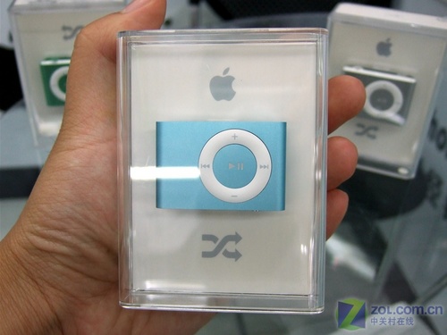 shuffle shuffle