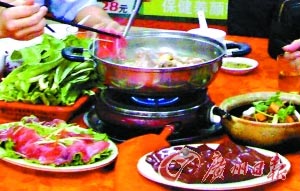 点击图片进入第一页