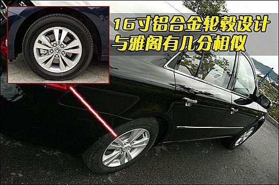 四只老虎五只鸟猜成语(3)