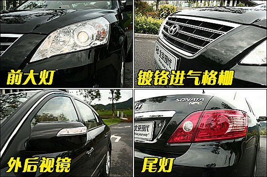 四只老虎五只鸟猜成语(2)