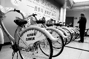 北京拟试行自行车免费租赁 每车均安装GPS定位