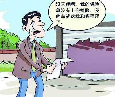 新车保养能否更换4s店 驾照过期有何后果?-新