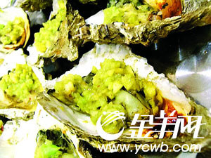 编 号: 2437650
摄影作者:
文件名:kjjzxh8b15.jpg
文件大小:K
高 X 宽:225 X 300
说明:kjjzxh8b15.jpg