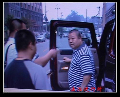 歌手臧天朔被拘捕过程曝光(附图)
