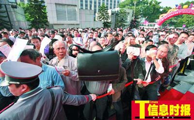 性文化节广州尖叫男模特内衣秀惹女士开幕(图情趣内裤的网评图片
