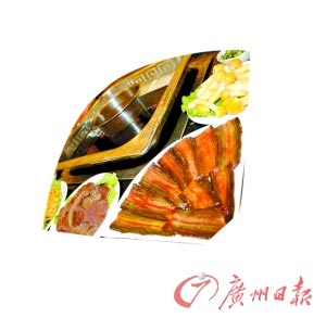 点击图片进入下一页
