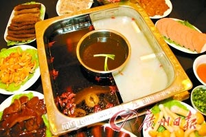点击图片进入第一页