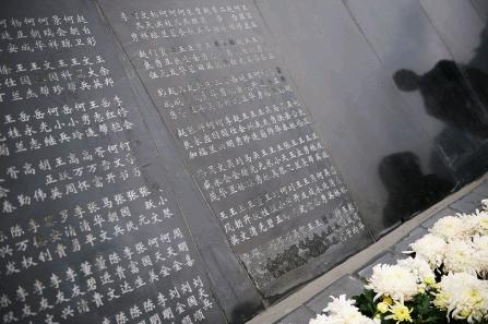四川首个地震遗址公园青川开园 今后可能收费