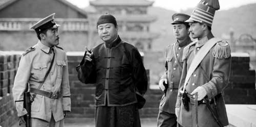 《关东大先生》片花曝光 “赵斜眼”笑翻全场