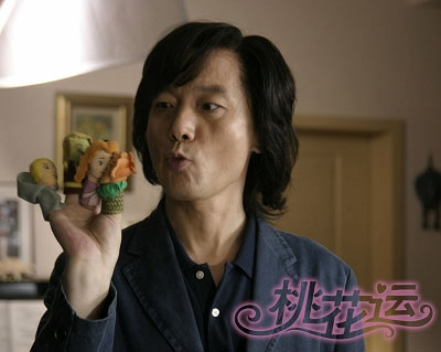 葛优感慨拍贺岁片像爬楼梯(图)