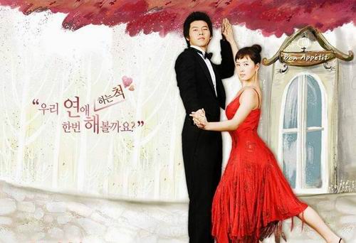 金三顺金善雅瘦身难 体重逼近70公斤(图)-金