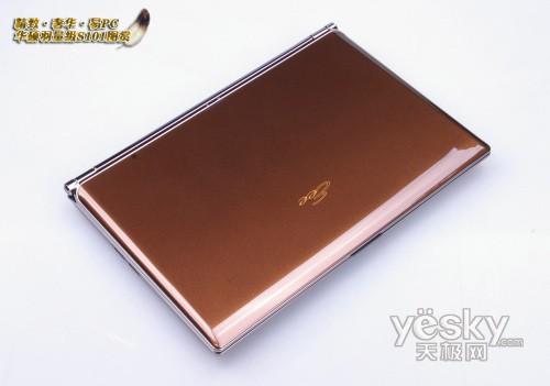 史上最薄上网本华硕第四代易PCS101图赏