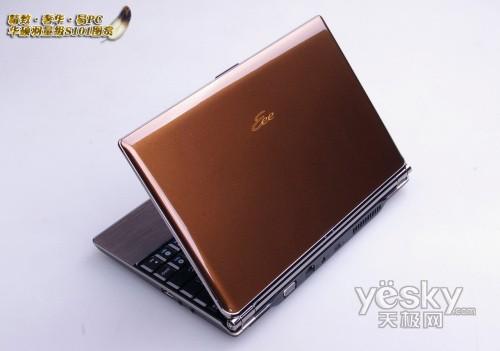 史上最薄上网本华硕第四代易PCS101图赏