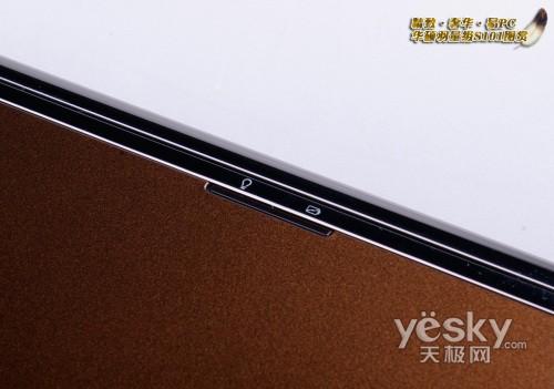 史上最薄上网本华硕第四代易PCS101图赏