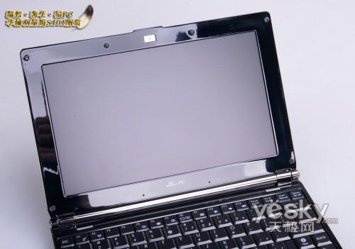 史上最薄上网本华硕第四代易PCS101图赏(3)