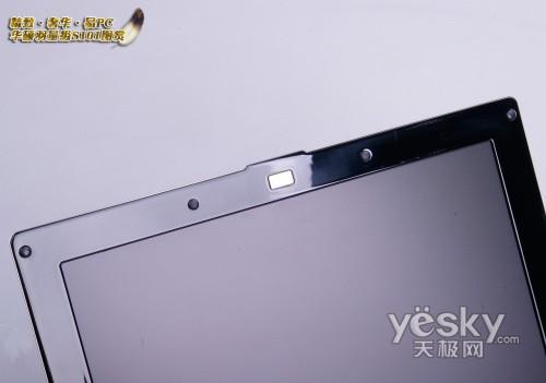 史上最薄上网本华硕第四代易PCS101图赏(3)