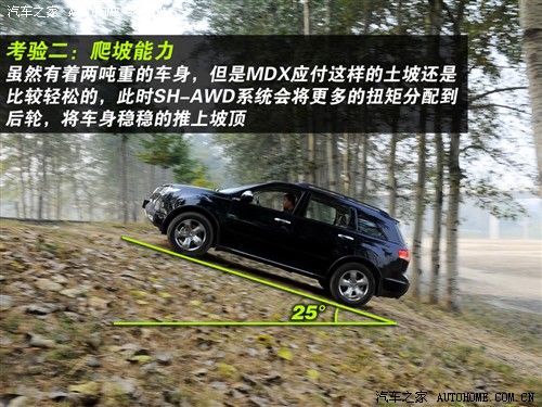 隆中控股集团老总(2)