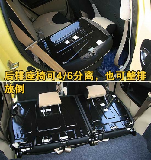 车猫证书猜四字成语(2)