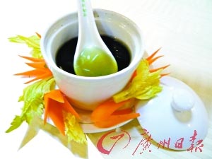 点击图片进入第一页