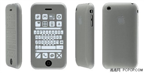 力排小米iPhone服务设计外壳的苹果-手机iPh障碍路由器盲人远程下载图片