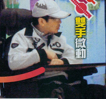 38岁黎姿秘密定做婚纱嫁报业富豪做少奶奶(图)