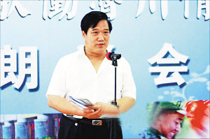 2008年中国十大文化事件 2008年中国十大文化事件