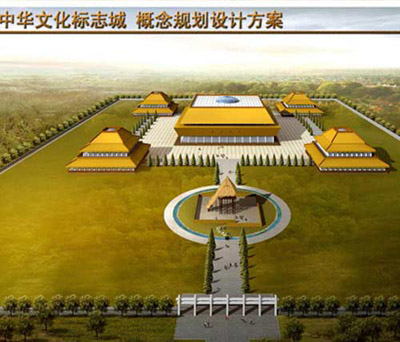 2008年中国十大文化事件 2008年中国十大文化事件