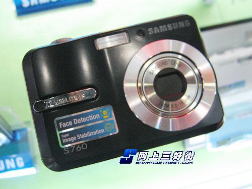 2008年最热门经济型相机TOP5:三星S760