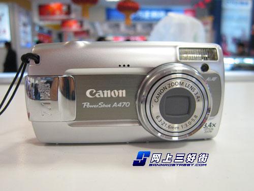 2008年最热门经济型相机TOP5:佳能A470