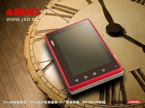 比定价再低百元 金星JXD980全国陆续到货中 4.3英寸宽屏4GB金星JXD980上市499元