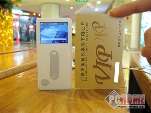 价格界限值得考虑300元内强劲MP3导购(4)