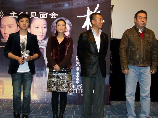 陈凯歌否认阿娇是纸枷锁无意拍孟小冬传(图)