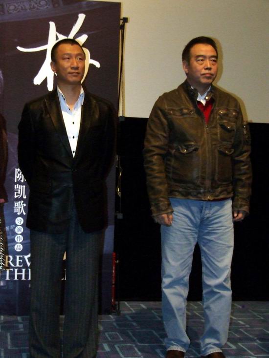 陈凯歌否认阿娇是纸枷锁无意拍孟小冬传(图)
