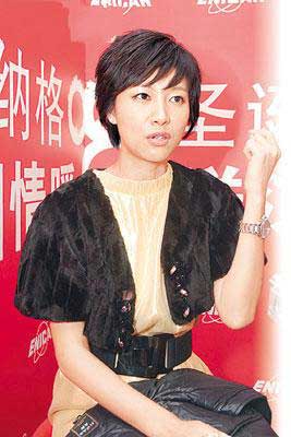 徐静蕾凭耳环寻白马王子自曝父母从没催婚(图)