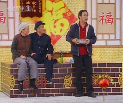 央视春晚 央视春晚