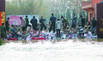 陕西宝鸡市输水管道9年来第11次爆裂(组图)