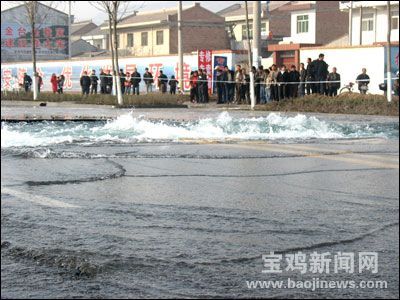 陕西宝鸡市输水管道9年来第11次爆裂(组图)