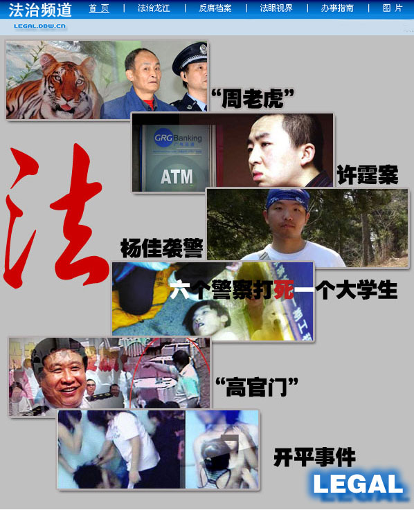 2008Щ롰йص