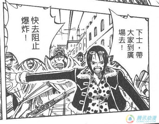 萝莉<em>御姐</em>一箩筐!<em>动漫</em>十大眼镜娘-萝莉<em>御姐</em>一箩