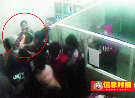 <em>夫妻行房</em>被偷拍后续:专家称视频中声音是日语