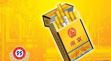 房管局长周久耕因公款购置高档香烟被免职