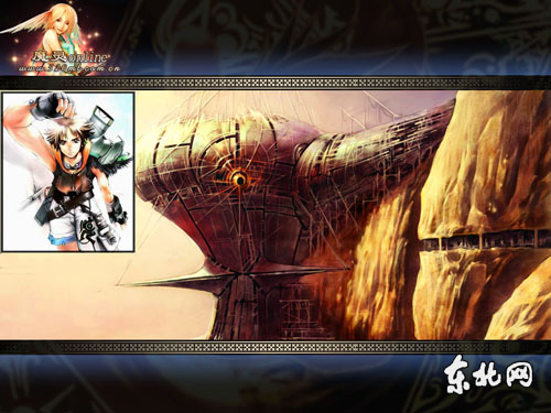 黑龙江首款3d奇幻网游《魔灵ol》闪亮登场-美