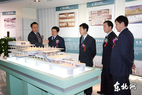 哈尔滨市地铁工程建设招商周暨地铁招商展馆开