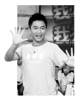 吴宗宪宣布年中退出娱乐圈 专心经营LED灯生意