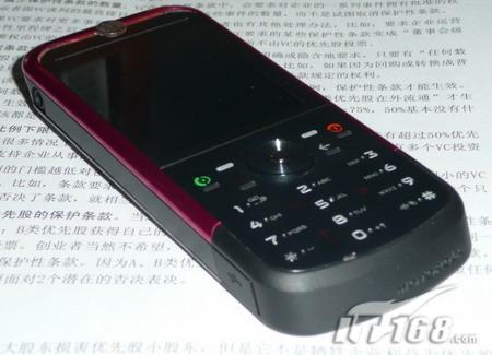 全球限量五部摩托ZN5粉红色版本曝光