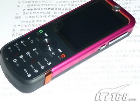 全球限量五部摩托ZN5粉红色版本曝光