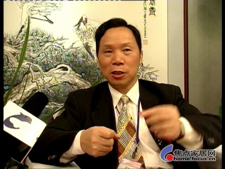发改委陈东琪:2009宏观经济走势与产业发展分析